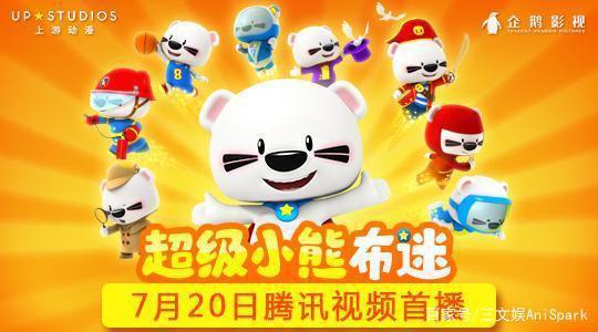 美泰、孩之宝发布2019年度财报，夏加儿融资数千万