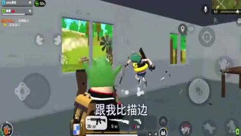 吃鸡手游香肠派对，优化好匹配机制和网络，超越和平精英没问题！