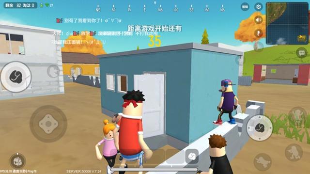 香肠派对：坐飞机前，感觉很无聊？到这个地方练技术吧