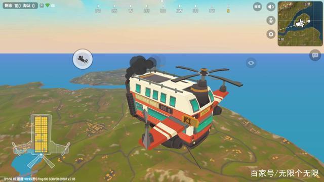 一个吃鸡游戏可以有几个名字？战斗岛、香肠人吃鸡、香肠派对