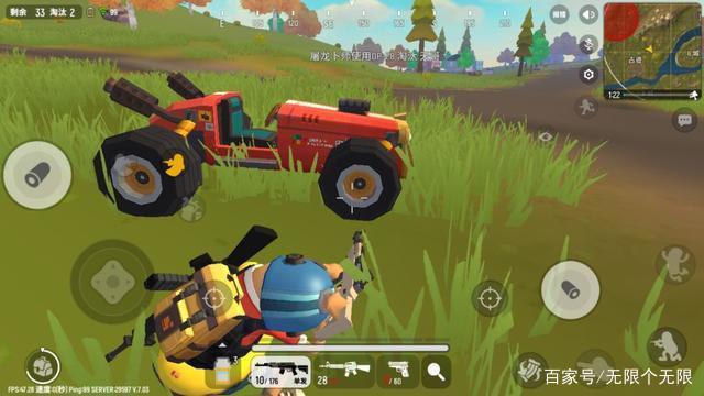 一个吃鸡游戏可以有几个名字？战斗岛、香肠人吃鸡、香肠派对