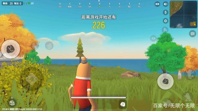 一个吃鸡游戏可以有几个名字？战斗岛、香肠人吃鸡、香肠派对