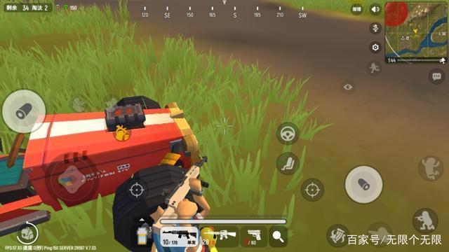 一个吃鸡游戏可以有几个名字？战斗岛、香肠人吃鸡、香肠派对