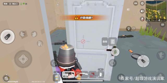 香肠派对：你的枪械满配过吗？有玩家觉得自己已经达到了人生巅峰