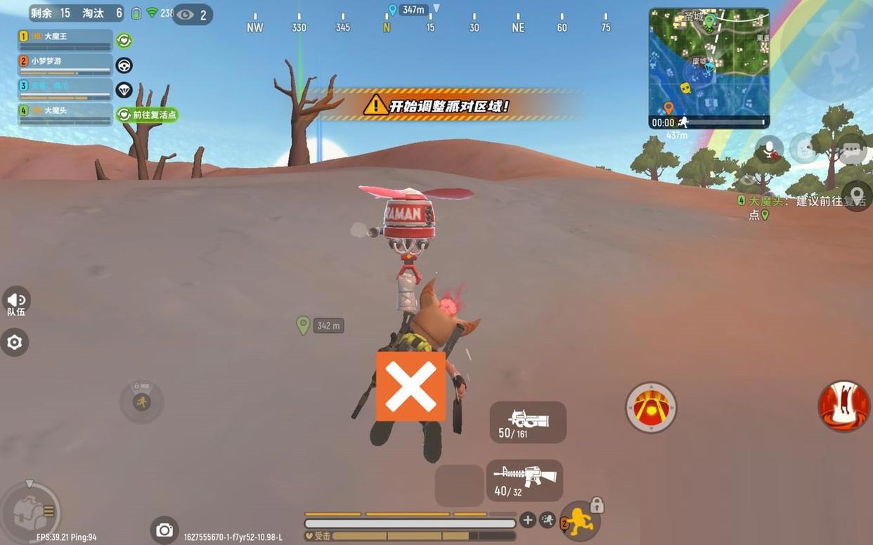 香肠派对怎么捡复活币？香肠派对捡复活币攻略