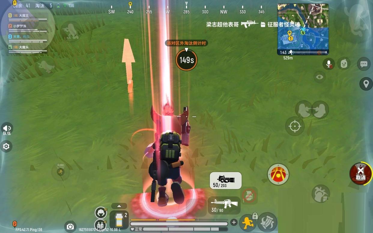 香肠派对怎么捡复活币？香肠派对捡复活币攻略