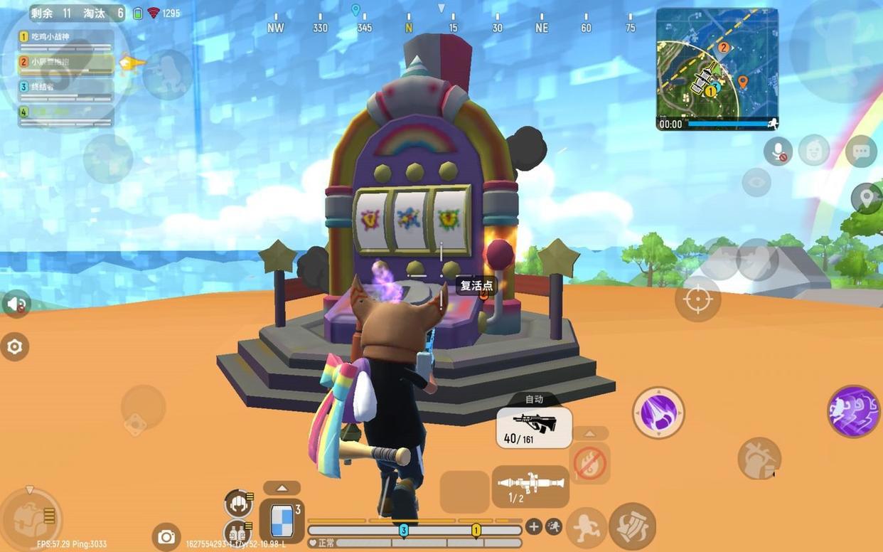 香肠派对复活机怎么玩？香肠派对复活机机制一览