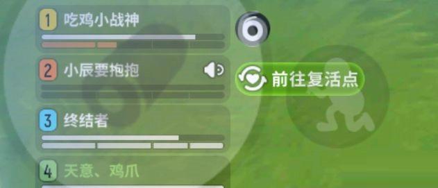 香肠派对复活机怎么玩？香肠派对复活机机制一览