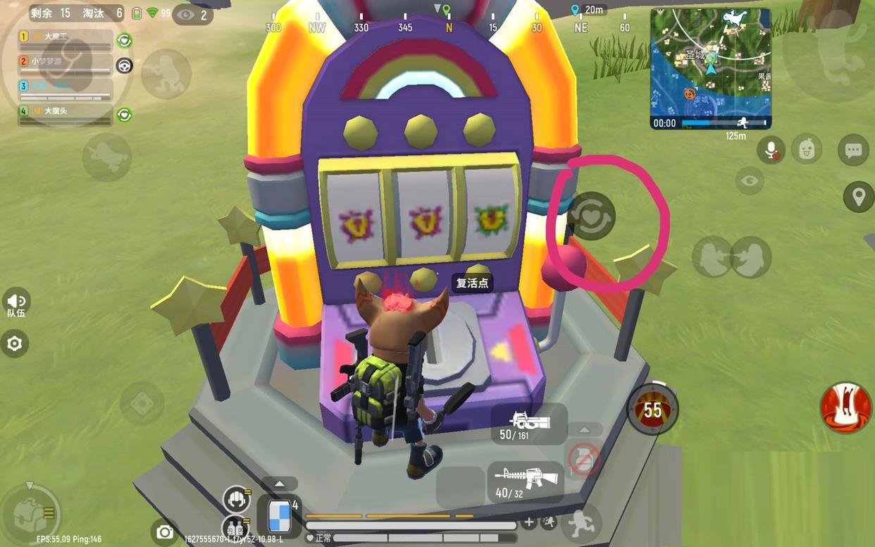 香肠派对复活机怎么玩？香肠派对复活机机制一览