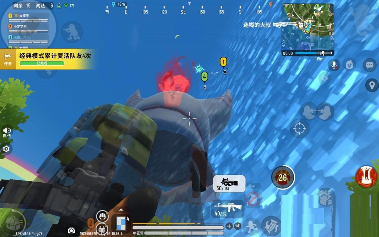 香肠派对复活机怎么玩？香肠派对复活机机制一览