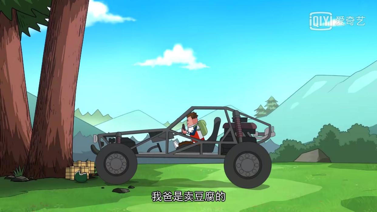 香肠派对：带妹吃鸡的你们都遇到过哪些囧事？