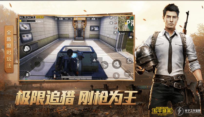 《香肠派对》如何在《和平精英》的围剿下存活，带您揭秘其中秘密