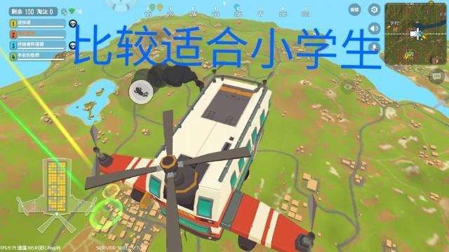 关于现在的香肠派对