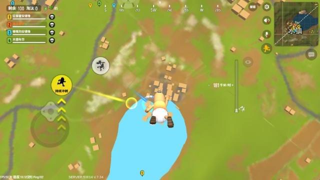 关于现在的香肠派对