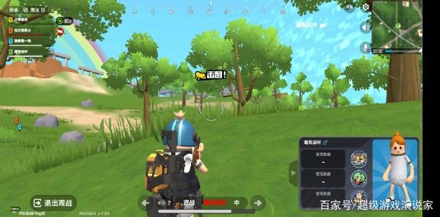 香肠派对：玩家用粘土做了个马可波罗，游戏中出现了“神罗天征”