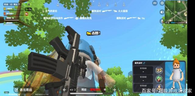 香肠派对：玩家用粘土做了个马可波罗，游戏中出现了“神罗天征”