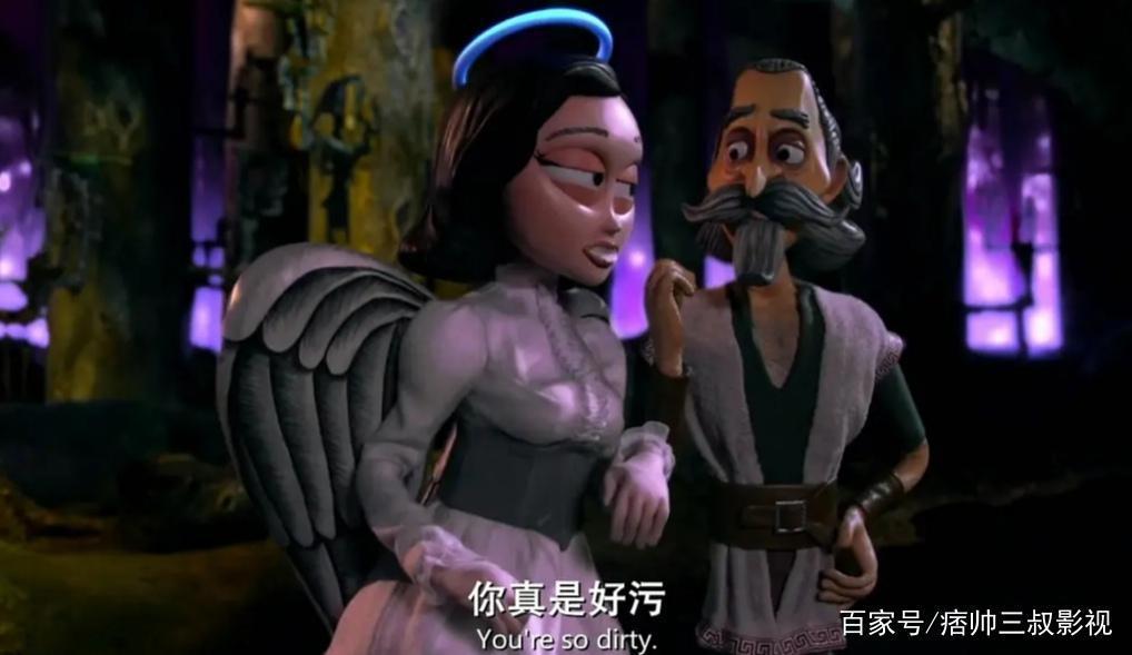 成年人动画片，《香肠派对》在它面前都是小清新