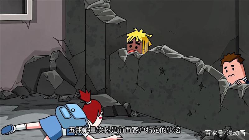 香肠派对：你从未见过的狗血吃鸡游戏动漫，却搞怪又欢乐！