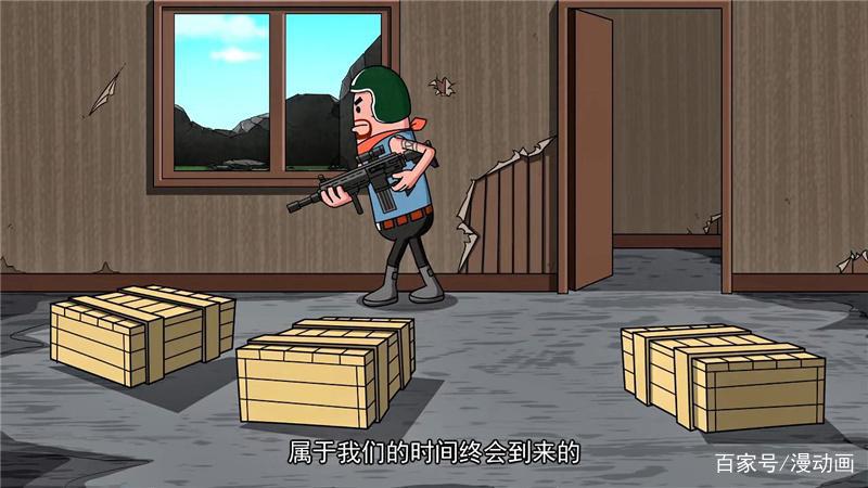 香肠派对：你从未见过的狗血吃鸡游戏动漫，却搞怪又欢乐！