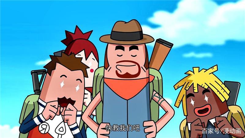 香肠派对：你从未见过的狗血吃鸡游戏动漫，却搞怪又欢乐！