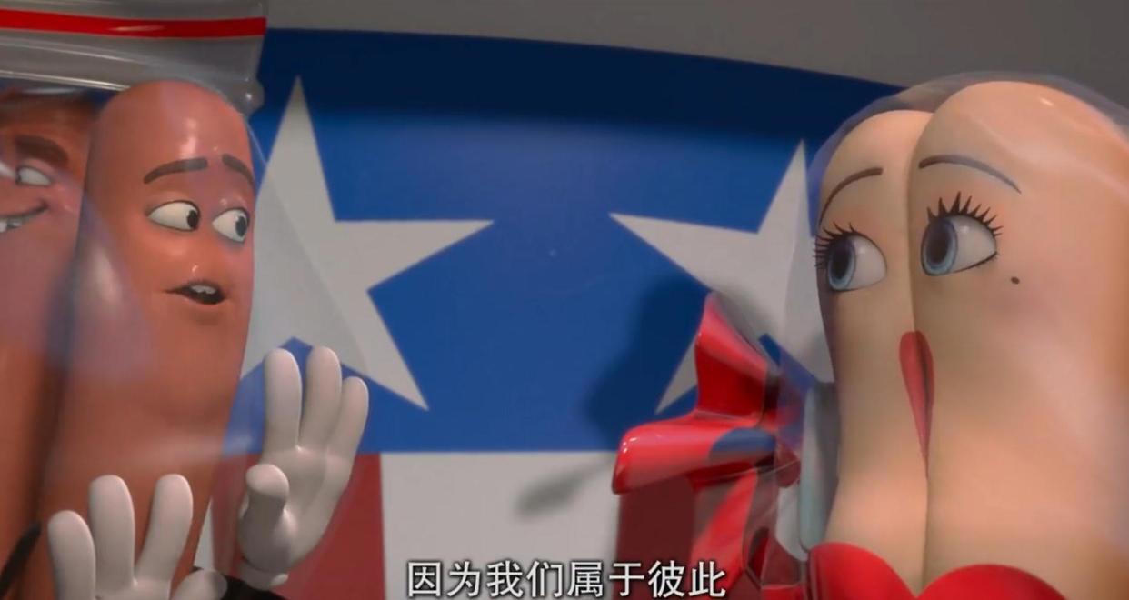 推荐一部又污又贱的动画，从食物的角度看世界