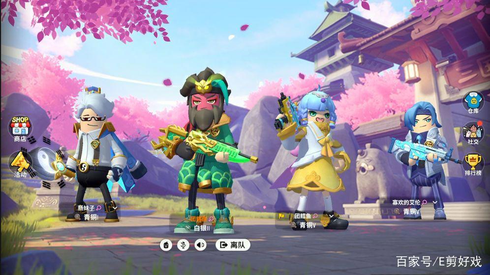 二次元吃鸡手游《香肠派对》，爆款的射击游戏，有何致胜法宝？