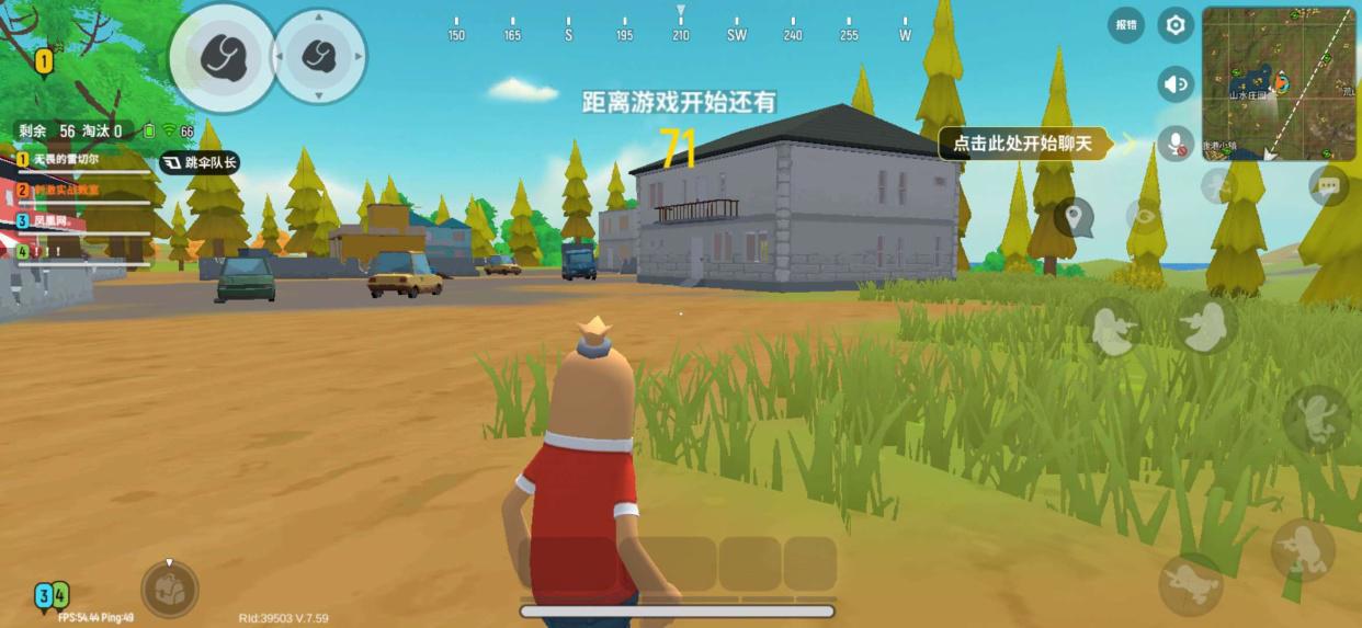 香肠派对：一款容易被忽视的动漫风“吃鸡手游”，比想象中的好玩