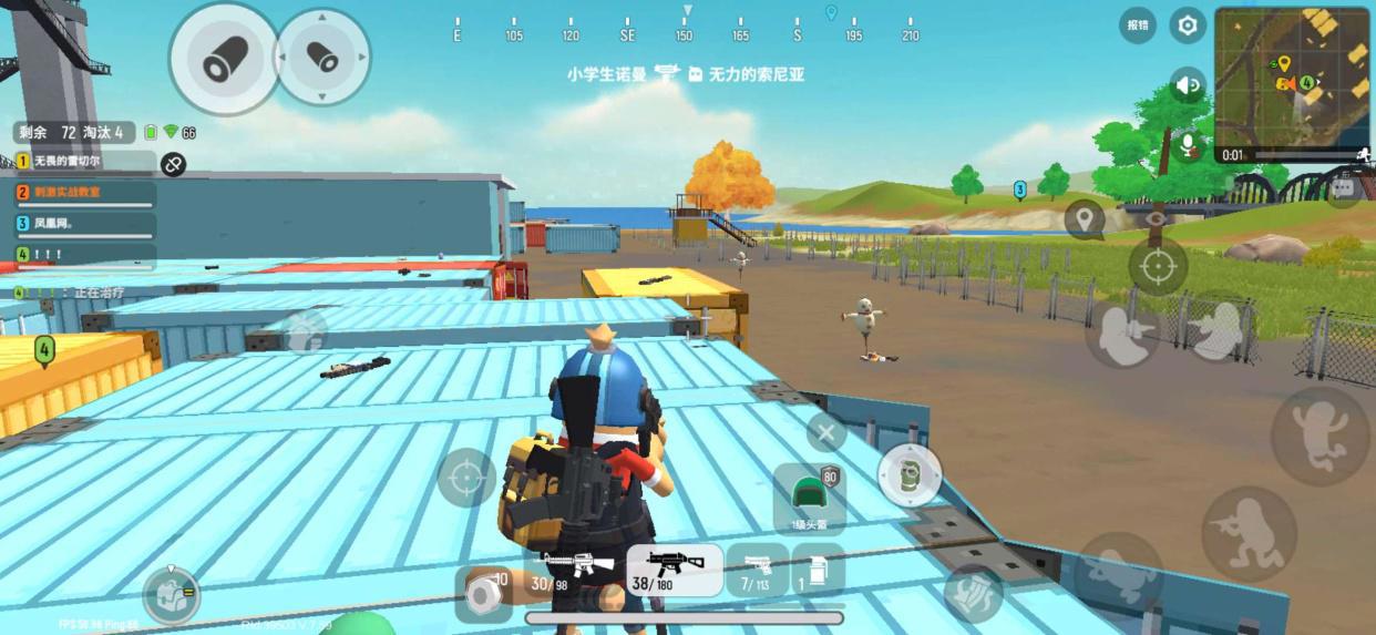 香肠派对：一款容易被忽视的动漫风“吃鸡手游”，比想象中的好玩