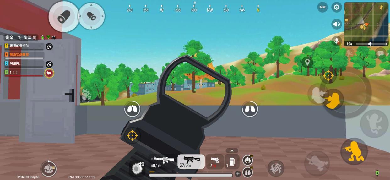 香肠派对：一款容易被忽视的动漫风“吃鸡手游”，比想象中的好玩