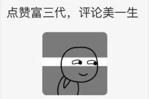 香肠派对：一款容易被忽视的动漫风“吃鸡手游”，比想象中的好玩