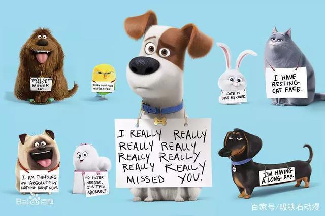 《爱宠大机密》原画欣赏，2D和3D的可爱程度仿佛差了一个银河