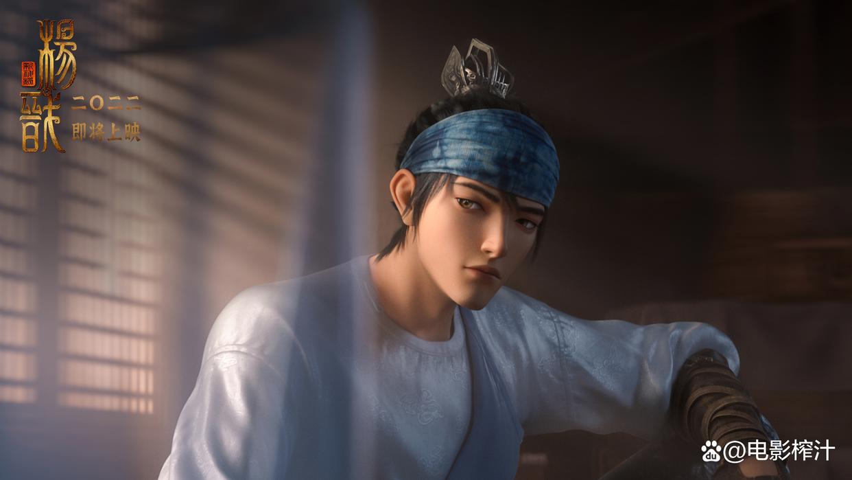 杨戬终于当主角，追光动画《新神榜：杨戬》到底怎么样？