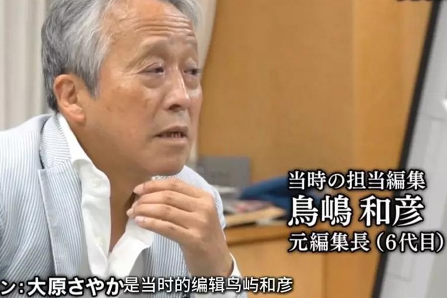 穷小子有大梦想，他是如何走上少年漫画的封神之路