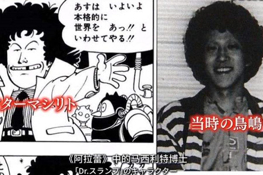 穷小子有大梦想，他是如何走上少年漫画的封神之路