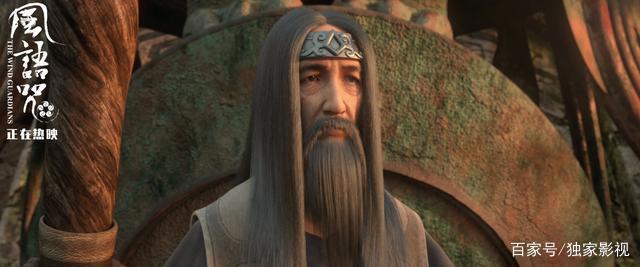 浓郁中国风，有笑也有泪，我欠这部良心国产动漫一张电影票！