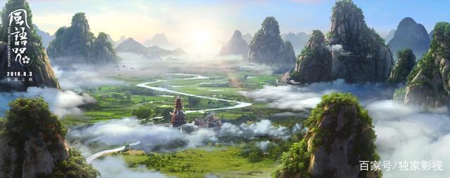 浓郁中国风，有笑也有泪，我欠这部良心国产动漫一张电影票！