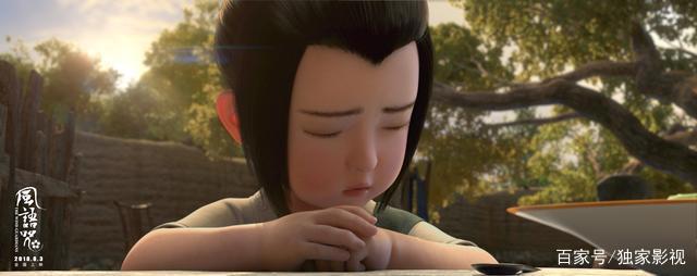 浓郁中国风，有笑也有泪，我欠这部良心国产动漫一张电影票！