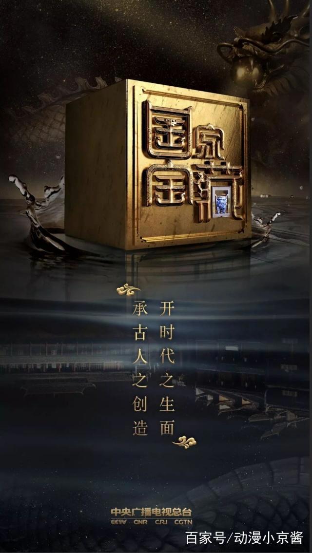 她用业余时间制作4分钟国风动漫，成功入围2019奥斯卡！