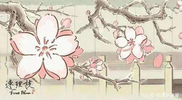 她用业余时间制作4分钟国风动漫，成功入围2019奥斯卡！