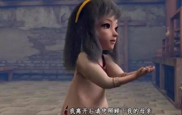 很想为国产动画打call，但这部片子打败了所有人的天真无邪