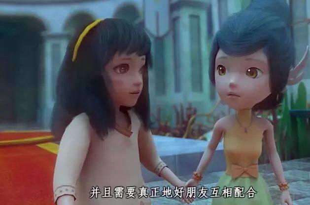 很想为国产动画打call，但这部片子打败了所有人的天真无邪