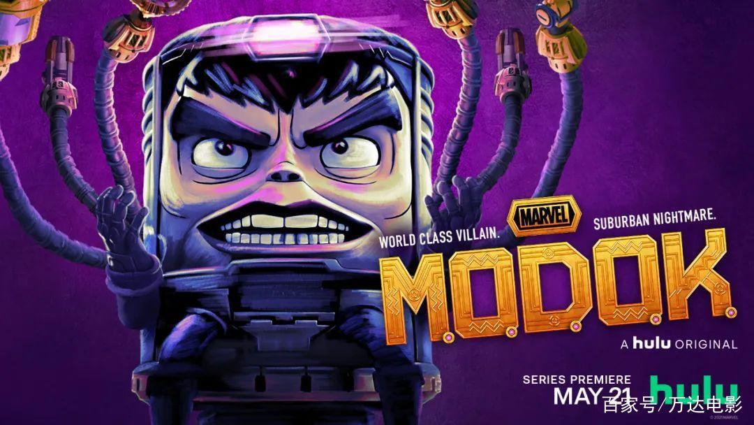 漫威成人动画，主角是钢铁侠头号劲敌