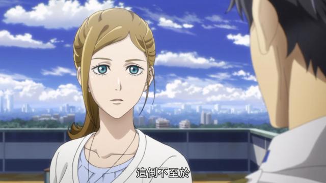 《银河英雄传说DieNeueThese》4话：杨威利