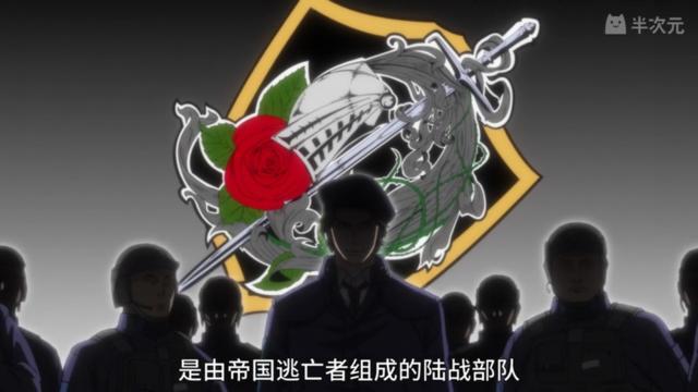 《银河英雄传说DieNeueThese》6话：杨舰队启航