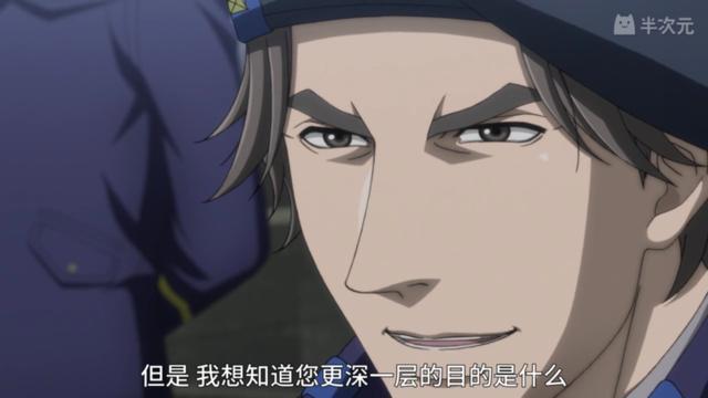 《银河英雄传说DieNeueThese》6话：杨舰队启航