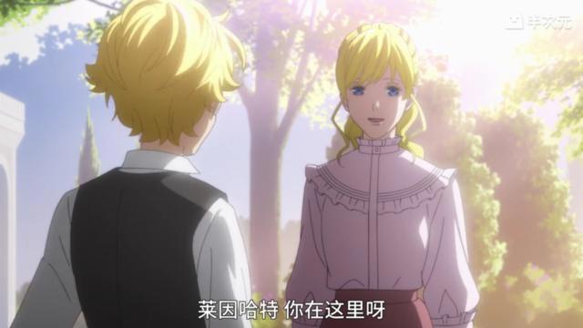 《银河英雄传说DieNeueThese》3话：皇帝的成长史