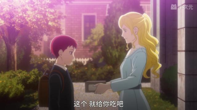 《银河英雄传说DieNeueThese》3话：皇帝的成长史