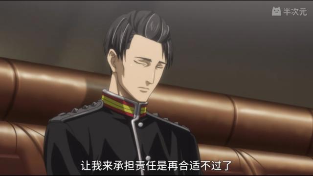 《银河英雄传说DieNeueThese》7话：攻占伊谢尔伦要塞