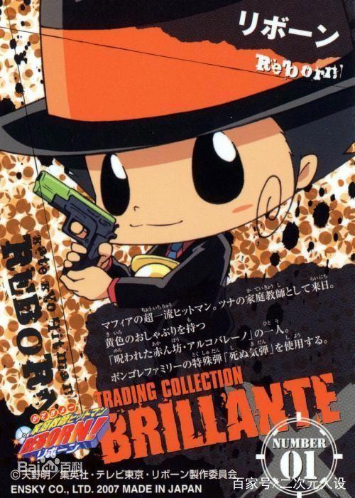 动漫中五个枪神角色，都是吃鸡高手，有四个是妹子！