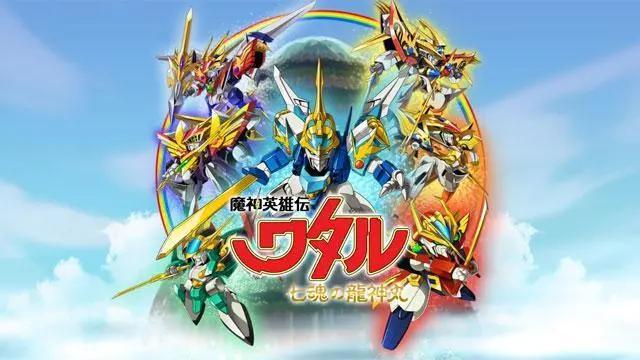 这六部四月新番，你一定不能错过，有泪有笑有内涵！